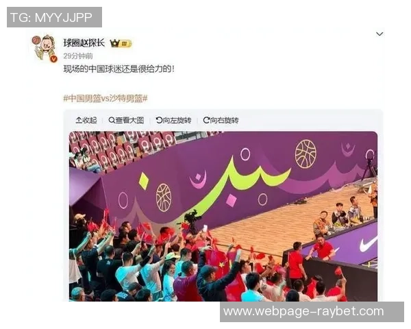 中国男篮与新西兰激战成和精彩比分引发球迷热议