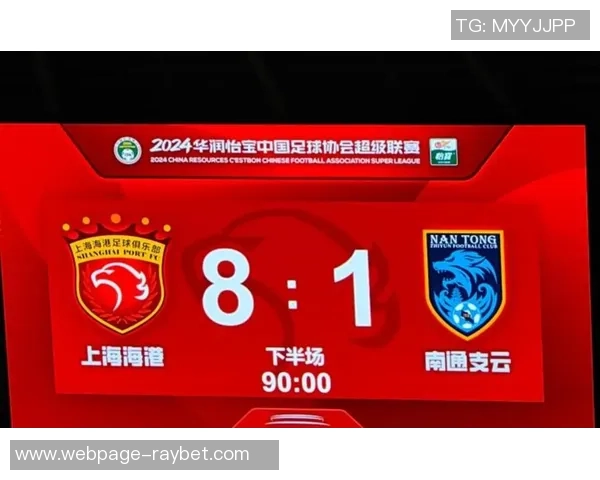 中超联赛精彩对决上海队迎战重庆队比分预测与分析