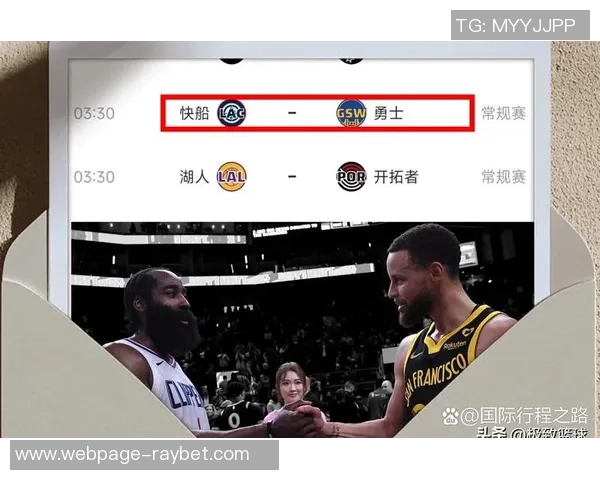 今日骑士与勇士对决数据分析揭示球队表现与关键球员状态 今日骑士与勇士对决数据分析揭示球队表现与关键球员状态