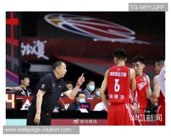 八一男篮对阵青岛精彩比赛录像回顾及精彩瞬间分析