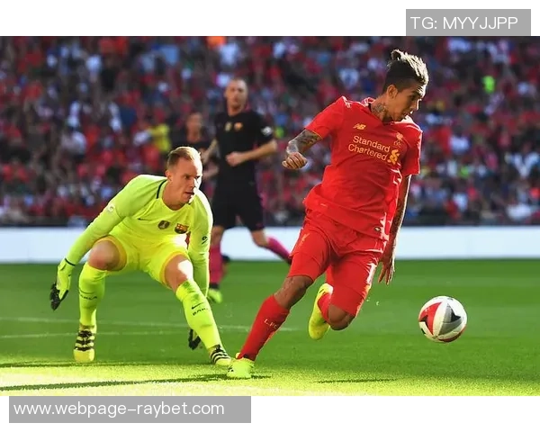 利物浦与巴萨精彩对决视频集锦回顾激情时刻与经典进球 利物浦与巴萨精彩对决视频集锦回顾激情时刻与经典进球