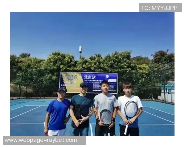 北京网球队在邀请赛中的战术表现分析与点评探讨 北京网球队在邀请赛中的战术表现分析与点评探讨
