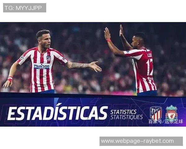 卡利体育与巴兰的精彩对决揭示了足球战术的魅力与球队实力的较量